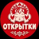 Доброе утро