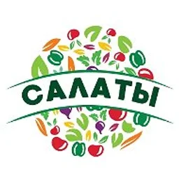 🍽️ Салаты | Рецепты
