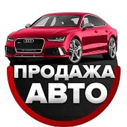 авто москва