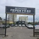 Perekup62
