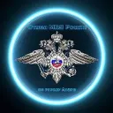 Полиция Анапы