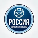РИА Новости | Си Цзиньпин Трамп - визит в США