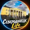 Северодонецк | Life🇷🇺 Max