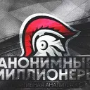 СТАВКИ НА СПОРТ