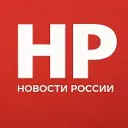 Новости России | Военные Сводки