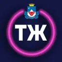Твой Железногорск