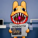 БОЛЬНИЦА ДЛЯ ЖИВОТНЫХ🧪 | ANIMAL HOSPITAL