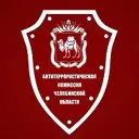 Антитеррор 74