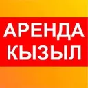 Аренда в Кызыле: снять или сдать квартиры, дома.