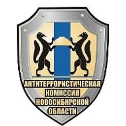 Антитеррор НСО