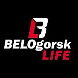 Белогорск Лайф