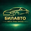 БилАвто Гараж