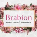 Brabion. Энергодар цветы, букеты, подарки, гелиевые шары