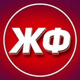 ЖИЗНЬ ФУТБОЛ НОВОСТИ