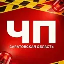ЧП 64