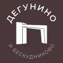 Дегунино и Бескудниково 24/7 • САО