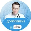 Долголетие | Вялов х EDPRO