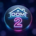 ДОМ 2 ЭФИРЫ