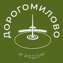 Дорогомилово и Фили 24/7 • ЗАО