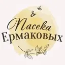 Пасека Ермаковых | Домашний Мёд | Натуральные продукты.