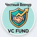 Честный Венчур