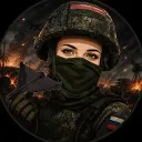 Позывной Герань