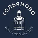 Гольяново 24/7 • ВАО