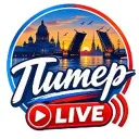 Питер Live