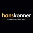 Hanskonner Official