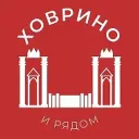 Ховрино и рядом 24/7 • САО