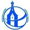 Агинская правда