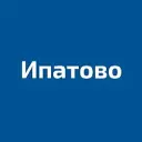 Ипатово | Новости округа