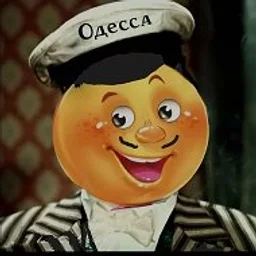 Колобок из Одессы