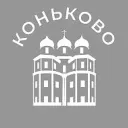 Коньково 24/7 • ЮЗАО