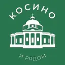 Косино и рядом 24/7 • ВАО