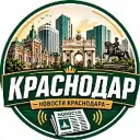 Краснодар | Кубань | Сочи | Новороссийск | Армавир | Анапа | Ейск | Геленджик | Кабардинка | Кропоткин | Туапсе