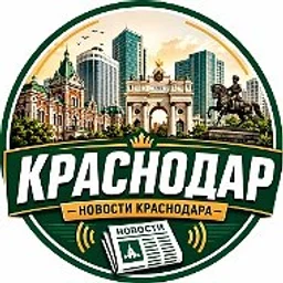 Краснодар | Кубань | Сочи | Новороссийск | Армавир | Анапа | Ейск | Геленджик | Кабардинка | Кропоткин | Туапсе