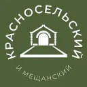 Красносельский и Мещанский 24/7 • ЦАО