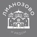 Лианозово и рядом 24/7 • СВАО