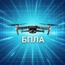 БПЛА | ОМСК | 24/7