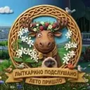 Лыткарино подслушано
