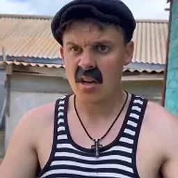 БАТЕК | BATEK OFFICIAL