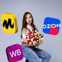 Находки WB OZON ЯМ обзоры скидки