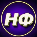 НАШ ФУТБОЛ | МЕМЫ