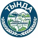 Тында