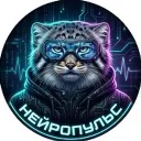ChatGPT | Nano Banana PRO | Gemini | Чат ГПТ | Нейросети | НейроПульс ИИ Бот