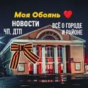 «Моя Обоянь» Андрей Рахметов
