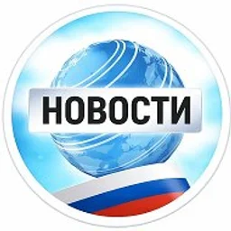 Новости | Познавательно