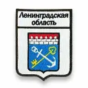 Ленинградская Область Санкт-Петербург Радар Питер