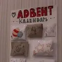 Поделки из бумаги